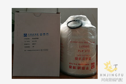 PingYuan CLX-474/UW0017 diesel fuel filter for pickup truck spare parts