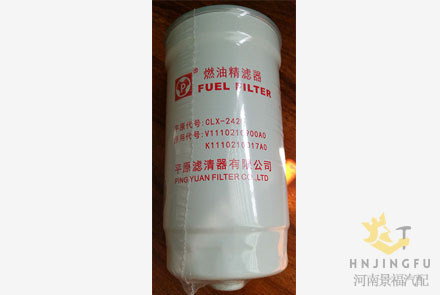 PingYuan CLX-242U/V1110210900A0/K1110210017A0/1105100-E06/1117011-T50PR diesel fuel filter for truck tractor pickup spare parts