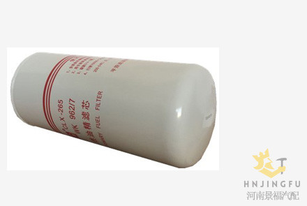Pingyuan CLX-265/VG1560080012/WK962/7/WDK962/1/UC4928C/1182672/1182674 diesel fuel filter
