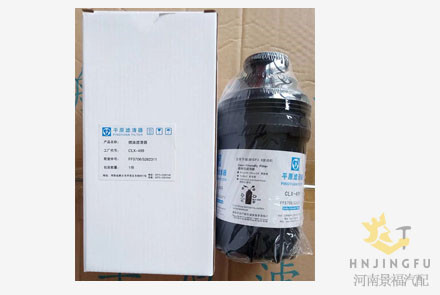 Pingyuan ClX-499/5262311/FF5706 diesel fuel filter for ISF3.8 engine