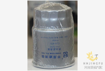 Pingyuan ClX-473/FF0035 diesel fuel filter for JAC truck