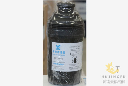 Pingyuan ClX-499/5262311/FF5706 diesel fuel filter for ISF3.8 engine