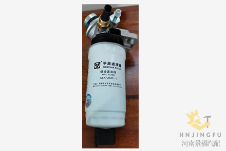 Pingyuan CLQ-78/1105100-E06/CLX-242F/1105100A-E06 diesel fuel filter assembly