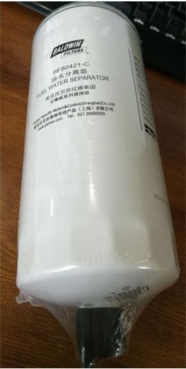 612630080203/VG1092080052/1105050C50A/PL421 Original stock Baldwin BF80421 diesel fuel filter water separator