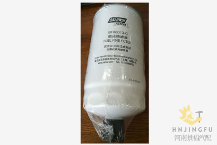 Genuine stock Baldwin BF80013-D diesel fuel filter water separator