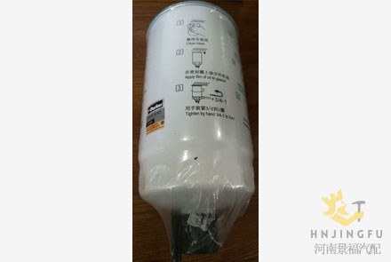 Genuine stock Baldwin BF80013-D diesel fuel filter water separator
