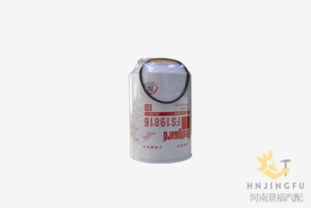 fleetguard fs19816 fuel filter water separator