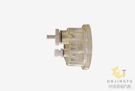 Fleetguard water bowl cup for fuel water separator