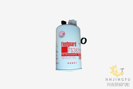 Fleetguard fs36209 fuel filter water separator for ISF 2.8 cummins