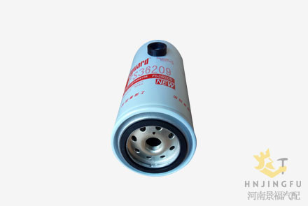 Fleetguard fs36209 fuel filter water separator