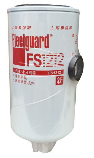FS1212 fleetguard fuel water separator for isf 2.8 cummins engine