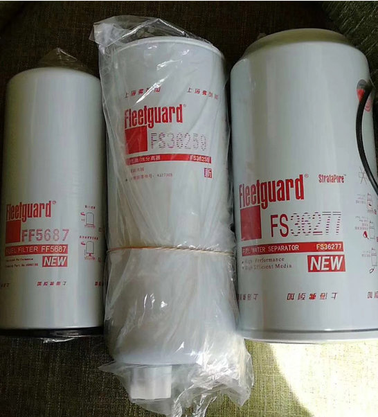 Cummins 5318821 Genuine original shanghai Fleetguard FS36257 fuel filter water separator for loader 6LT9.3 diesel engine