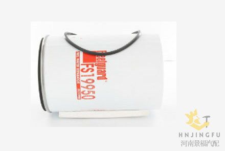 4291642 Baldwin BF1292-O Fleetguard FS19950 Fuel filter water separator