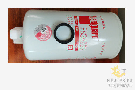 Original Fleetguard fuel filter water separator FS36256/LG9704550066