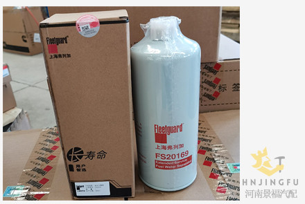 Fleetguard FS20169/Cummins 5523457 fuel filter water separator