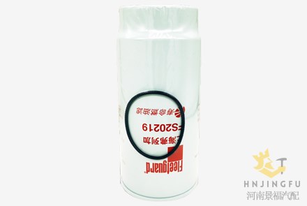 Original long life Fleetguard FS20219 1000053558 fuel filter water separator