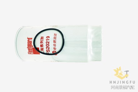 Original Fleetguard FS20219 1000053558 long life fuel filter water separator