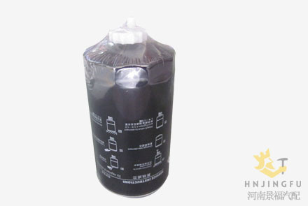 PingYuan CLX-282/99452236 fuel filter water separator for Iveco Turin V bus