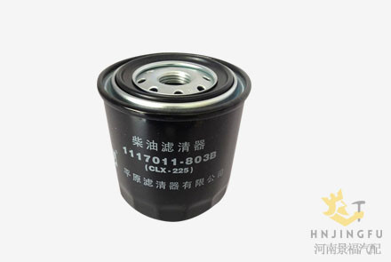 CLX-225/8-94254-561-Z/1117015-803/CX642 fuel filter water separator for ISUZU 100P light truck