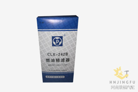 CLX-242B/16402Y3701 fuel filter water separator for Zhengzhou Nissan truck pickup