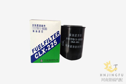 CLX-225/8-94254-561-Z/1117015-803/CX642 fuel filter water separator for ISUZU 100P light truck