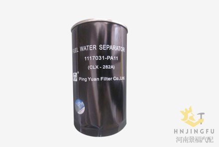 Pingyuan CLX-282A/1117031-PA11 fuel filter water separator for ISUZU