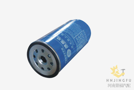 Pingyuan CLX-252/612600081335/612600081294 fuel filter water separator for weichai diesel engine