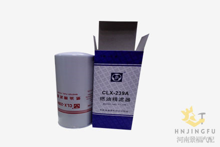 CLA-239A/612630080087/WDK11102/4/CX1023E fuel filter water separator for Weichai Engine