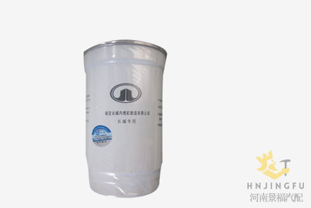 Pingyuan CLX-242F/1105110A-E06 fuel water separator for Greatwall truck