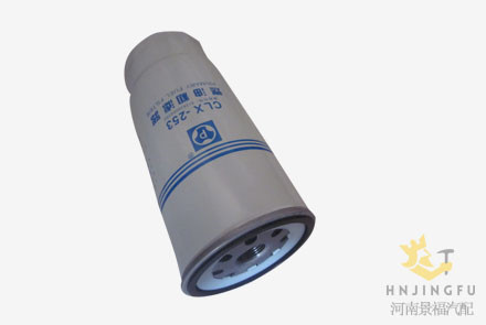 PingYuan CLX-253/612630080203 fuel filter water separator for Weichai