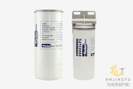 Weichai 612630080264 Fuel pump assembly fuel filter water separator
