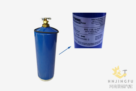 FFC-110L Parker Racor natural gas filter housing