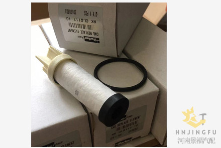 Parker Racor RK CLS112-10 high pressure cng gas filter for FFC-112