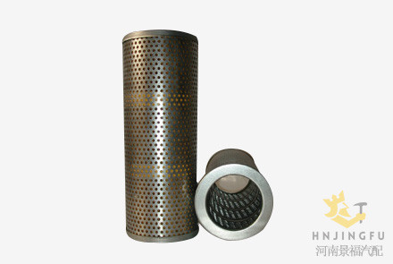 J-1220/17217573710 hydraulic oil filter for excavator diesel engine spare parts