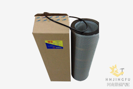 HF7953/HF7923/4206705/4325820/944412 hydraulic oil filter J-182