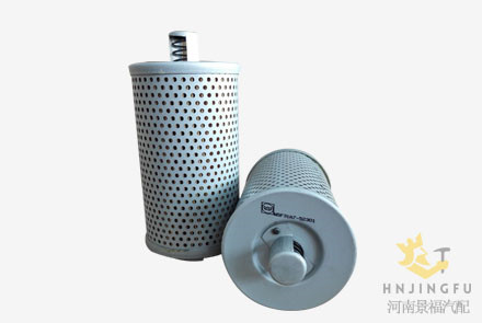 TCM forklift parts H-318/271A7-52301B/Hydraulic return oil filter