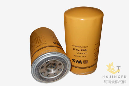 HX-6209/Caterpillar 937521/Fleetguard HF35018 hydraulic oil filter