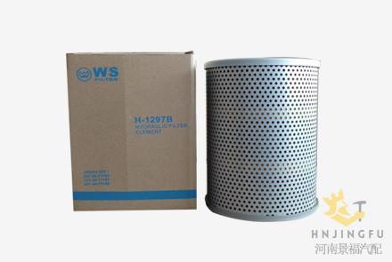 H-1297/207-60-71181/HF35360 Hydraulic oil filter for Komatsu