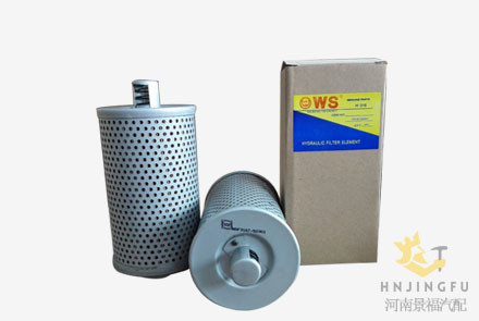 TCM forklift parts H-318/271A7-52301B/Hydraulic return oil filter