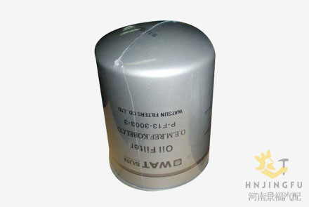 HX-6148/1136033130/2096076210/4205684/14532688 Hydraulic filter