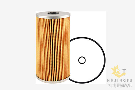 15607-1560/fleetguardd lf3511 original Baldwin P7053 lube oil filter