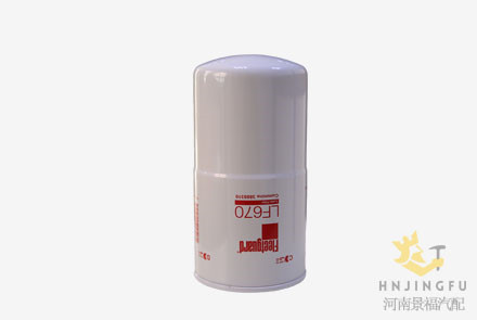 Diesel Engine Parts Fleetguard Lf670 Lube Oil Filter