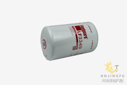 cummins engine 3908615 oil filter