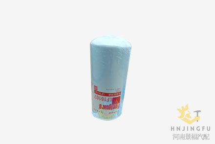cummins oil filter 