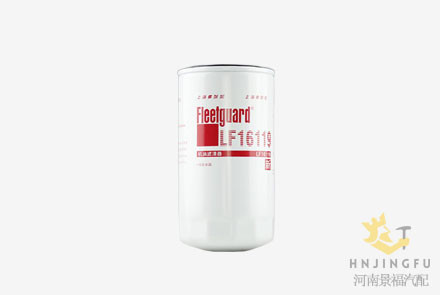fleetguard oil filter lf16119 yuchai engine parts
