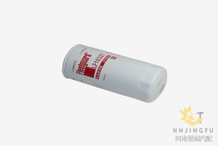 fleetguard lf16327 lube oil filter for JAC Weichai engine parts