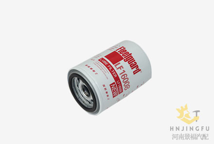 fleetguard 101201029D oil filter
