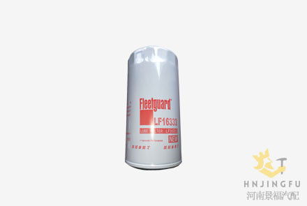 fleetguard lf16333 lube oil filter