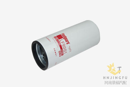 3101869 cummins oil filter