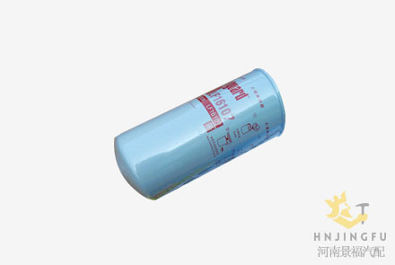 FAW 1012010F51Q truck oil filter